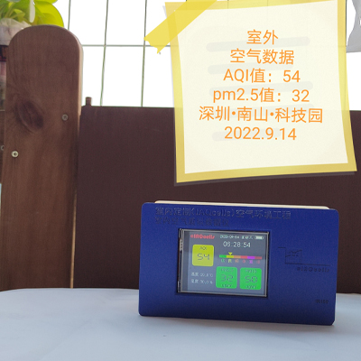 養(yǎng)生首位，呼吸健康！