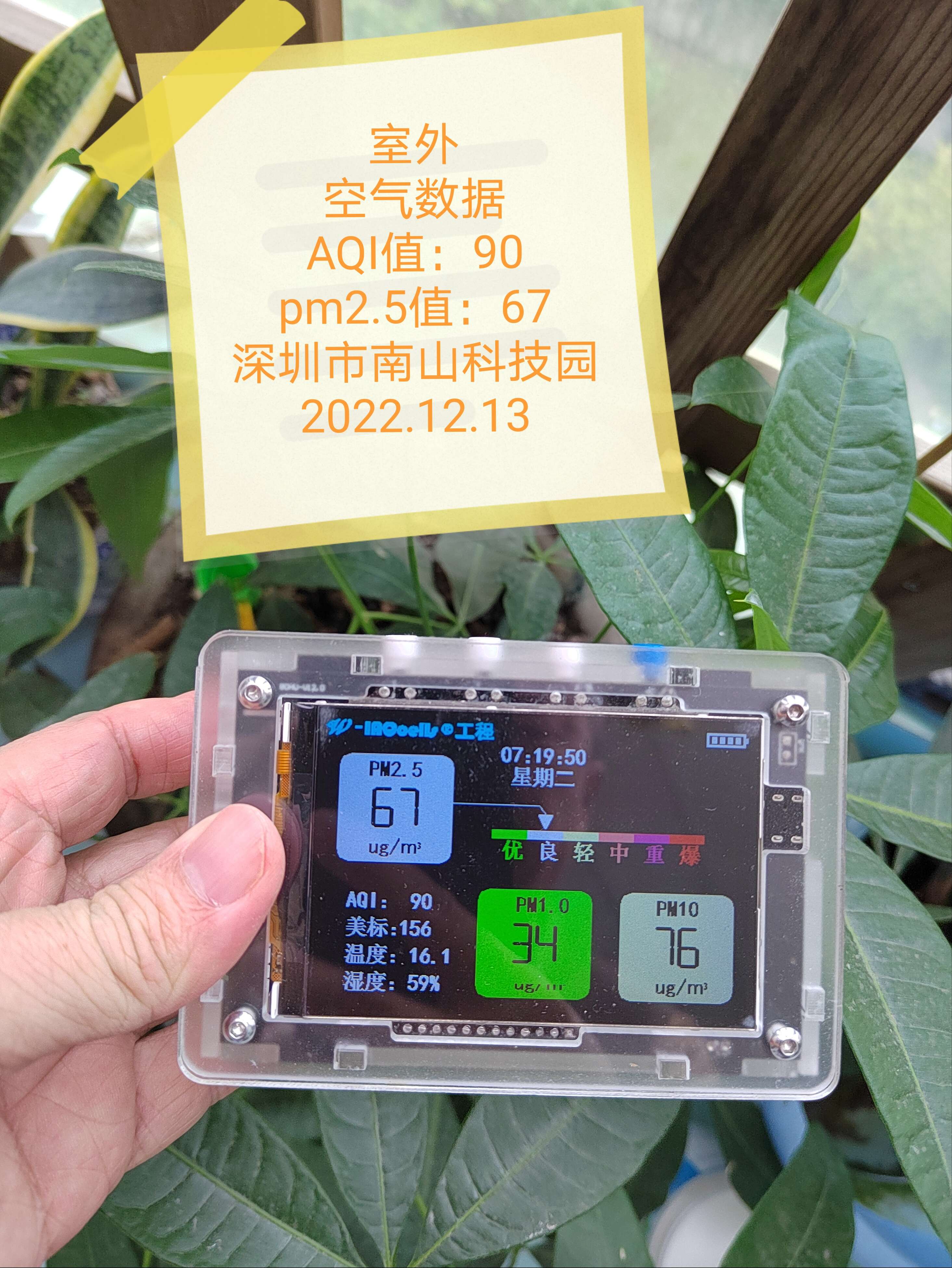 1670919817642816.jpg